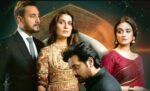 The drama serial Mere Paas Tum Ho will now be aired on Indian TV